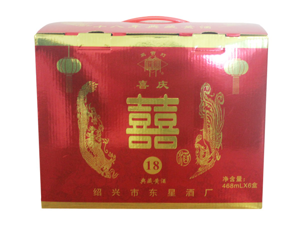 杭州礼盒包装厂