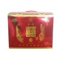 东星酒厂